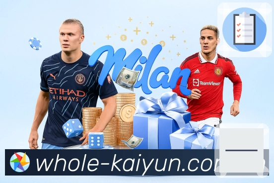 开云APP 体育赛事宣传图